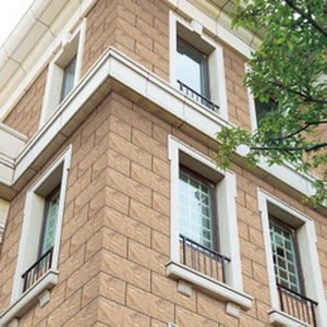 裝修時防水施工應該注意什么？