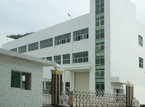 廈門(mén)市博膠防水科技有限公司