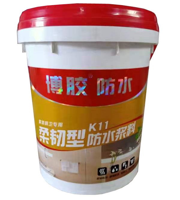 K11柔韌型防水漿料