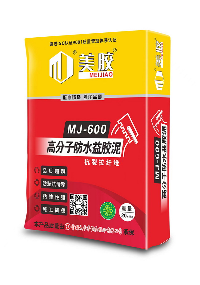 美膠高分子益膠泥