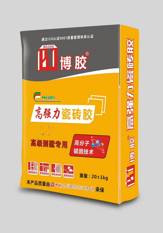 博膠高強力瓷磚膠