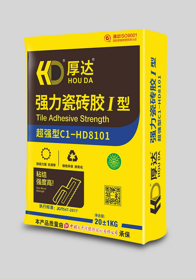 厚達強力瓷磚膠